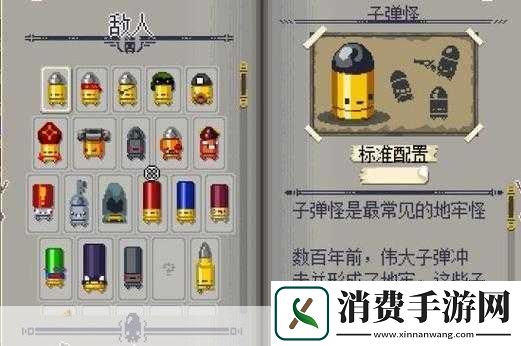 手游新视角揭秘！印度乞讨大师的游戏化生存策略日赚斗金启示录