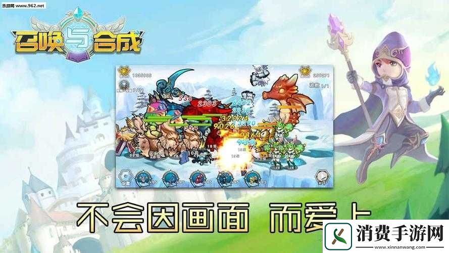 召唤与合成常用觉醒天赋全开图及进阶攻略