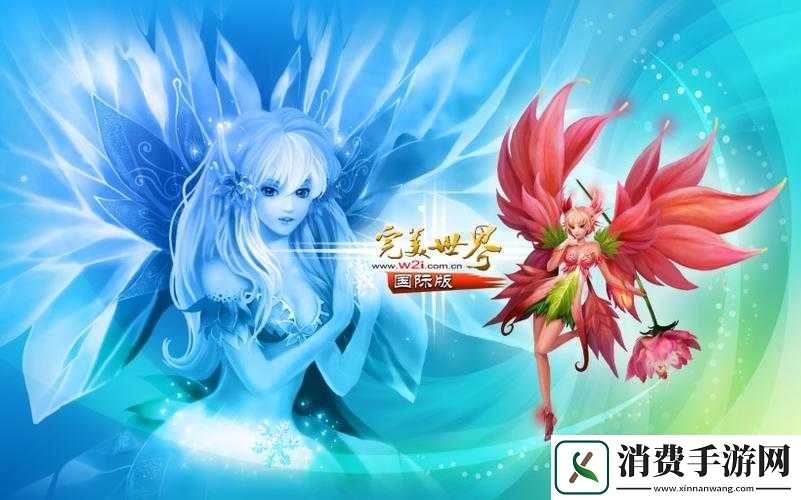 完美世界国际手游什么时候公测