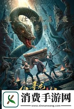 “傻大壮你真棒-科技圈的一股‘憨’流！”