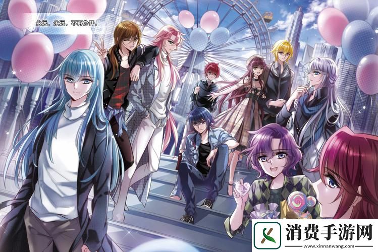 骑士幻想着：科技狂潮下的奇思妙想