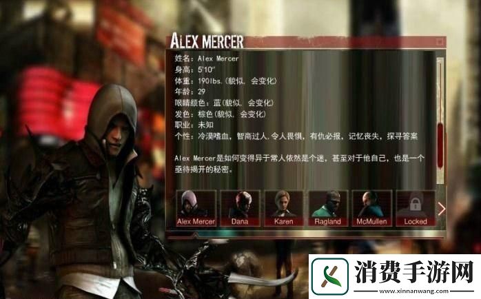 "热炒原形怪谈：一打尽变异众生相"