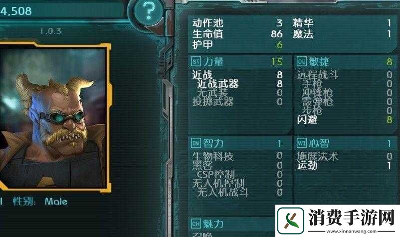 暗影狂奔：归来玩家游戏体验心得