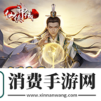 礼包空降五一庆典冒险邀请函已准备就位