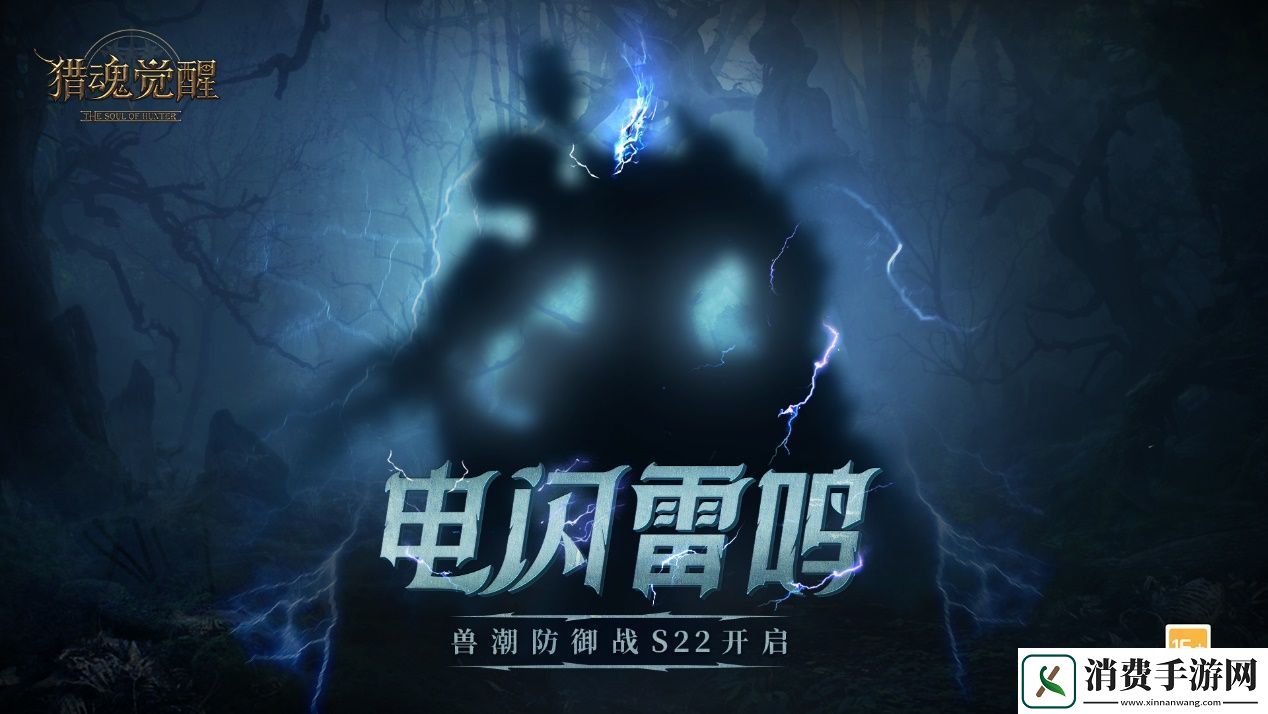 不给糖就捣蛋！