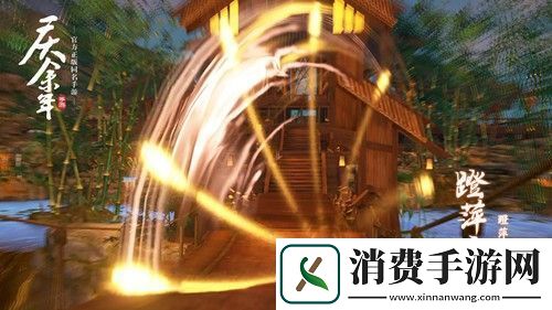 庆余年手游体验原著战斗