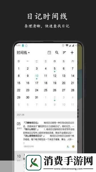 靠比较件下载软件大全：你能推荐一些好用的比较文件下载软件吗