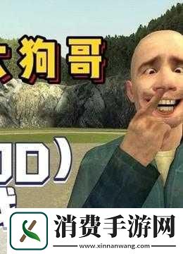 哎呦叫爸爸叫爹叫亲爹：你觉得“哎呦叫爸爸”更亲切还是“叫爹”更有意思呢