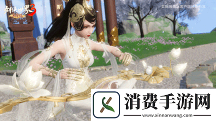 琴音动江湖剑侠世界3新门派峨眉超炫技能曝光