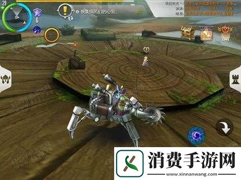 混沌与秩序新版坐骑详解