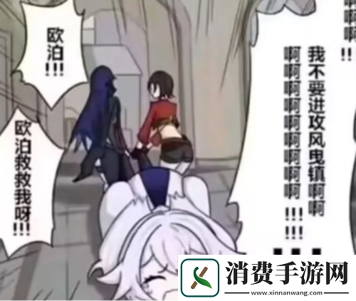 卡拉彼丘第二赛季低语暗云全新开启