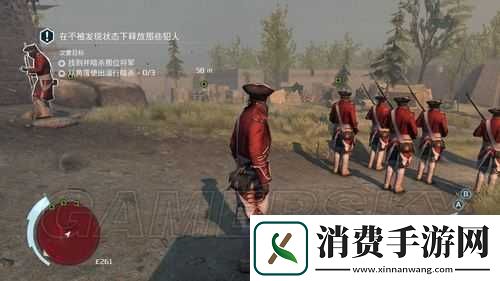 刺客信条3战斗手法技巧心得
