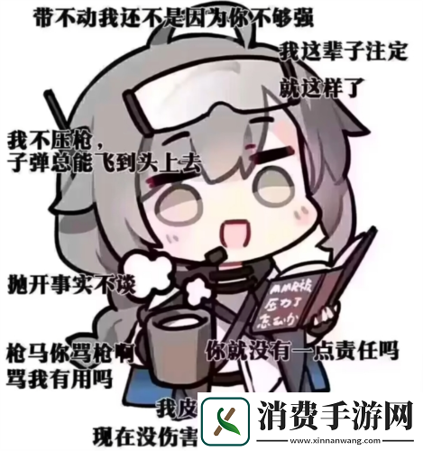 卡拉彼丘第二赛季低语暗云全新开启