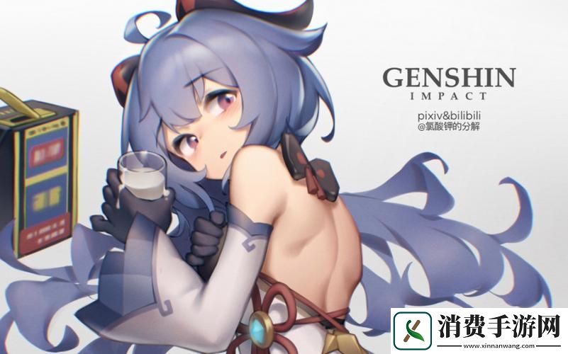 甘雨被盗挤宝团超了