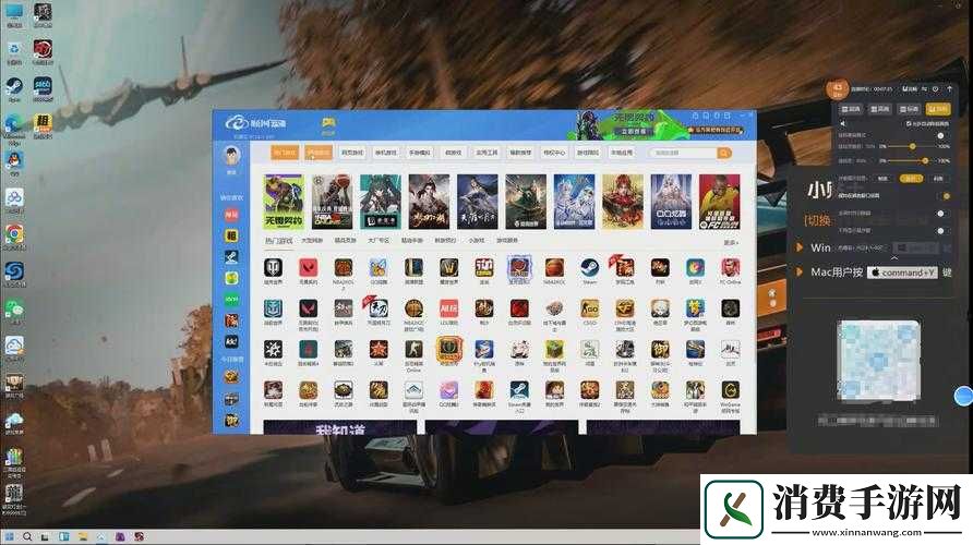 纸巾盒系列游戏资源