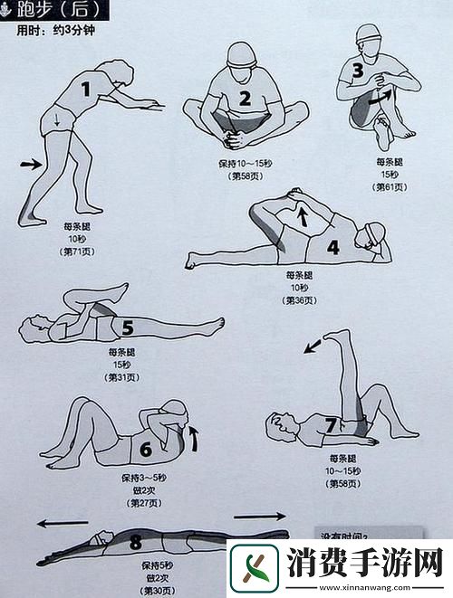 插秧情侣-匠心独运：最简之道