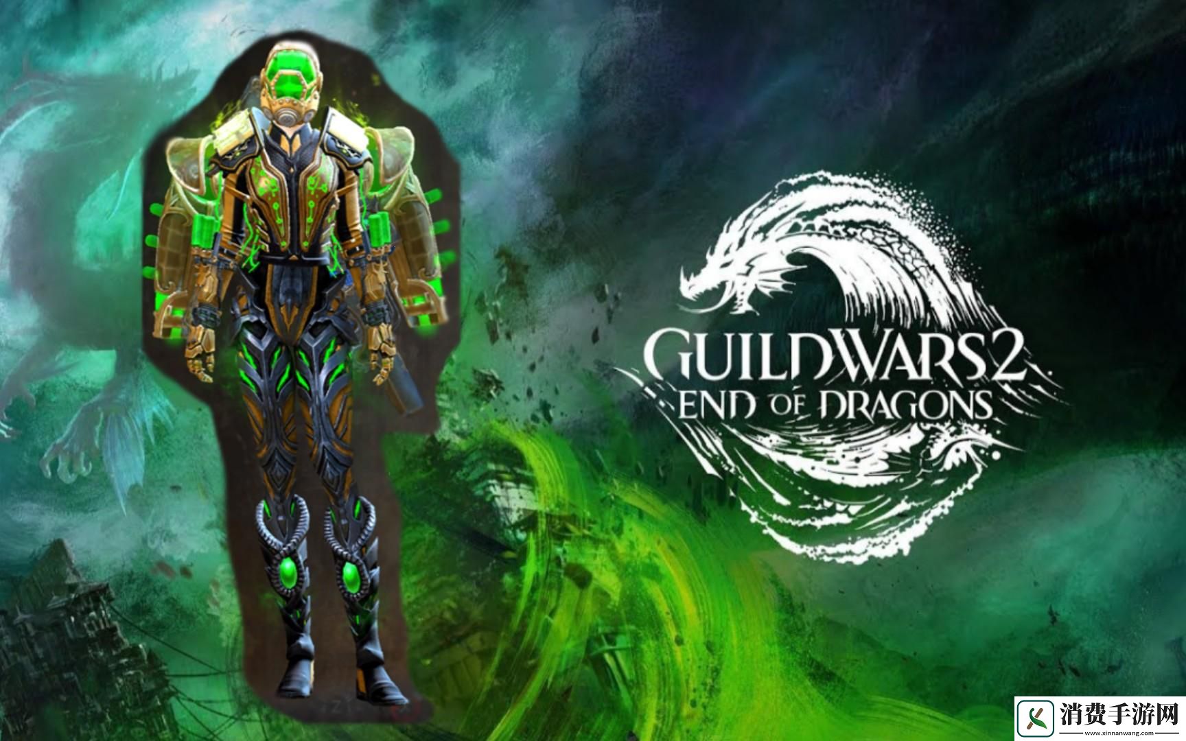 激战2玉偃师武器揭秘