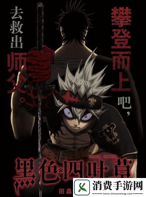 “黑粉”视角下的科技狂潮