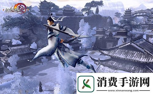 剑3缘起重磅爆料打造平行世界未来可期