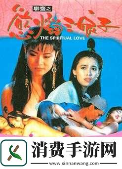 边亲着面膜下奶