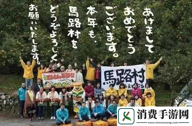 日本一品和二品区别喷水更新了