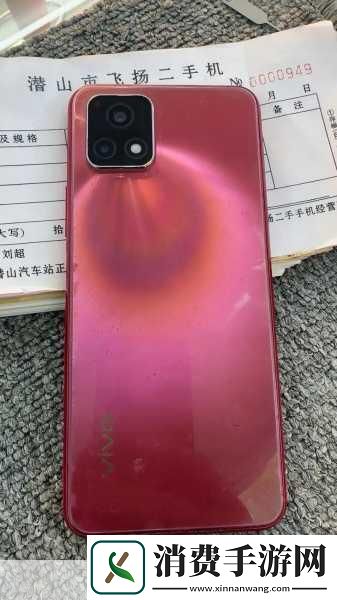 成色好的y31s：你觉得这款成色好的Y31s性能怎么样