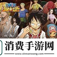 礼包空降五一庆典冒险邀请函已准备就位