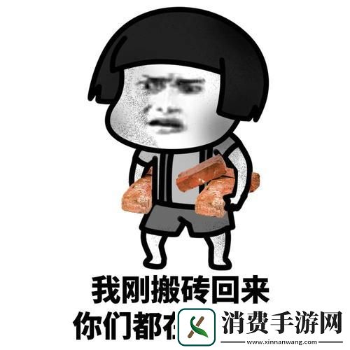 “巨无霸”黑长菇：科技领域的另类突破