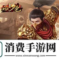 礼包空降五一庆典冒险邀请函已准备就位