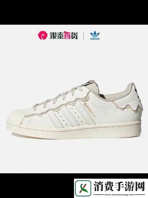 三叶草GW4334打造优质平台