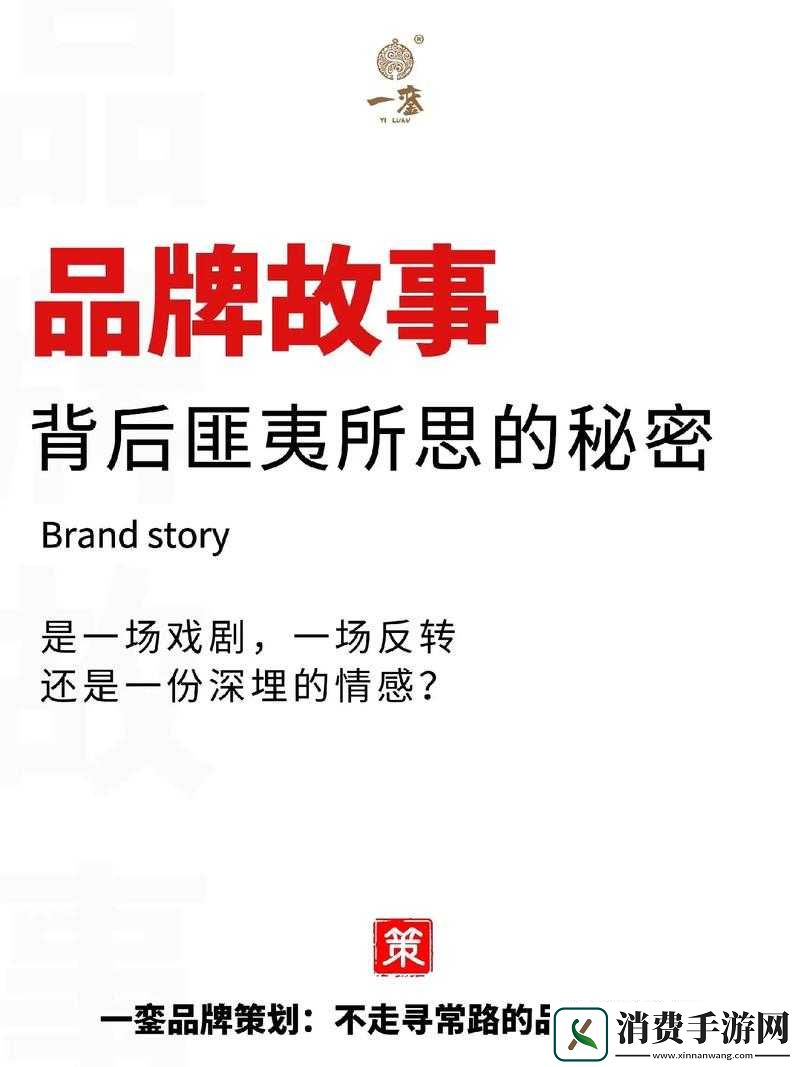 探秘ZOOMSERVO兽狗牧场