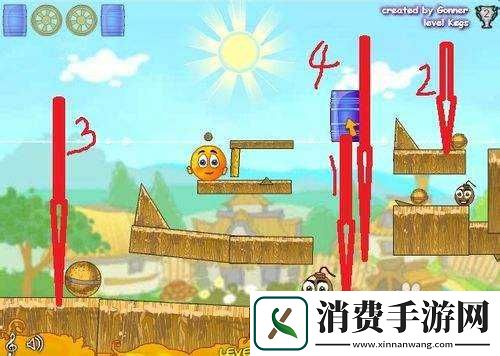 保护橙子3第56关视频攻略