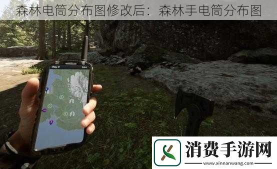 森林电筒分布图修改后：森林手电筒分布图