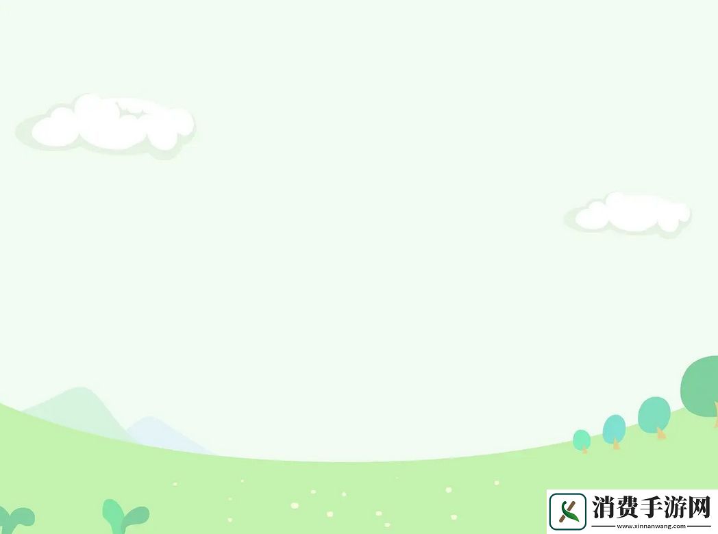 走进NPC大佬的浇灌日常