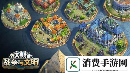 沙漠女皇战争与文明阿列克谢研究降价