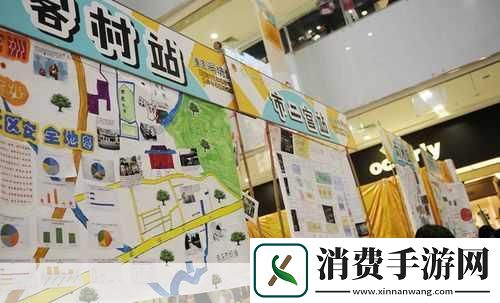 夏日清凉特辑空调维修工的意外游戏奖励玩家社区共绘人间温情地图