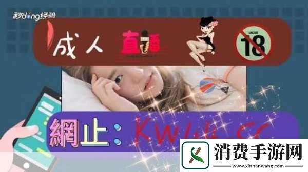 99国精产品灬源码1688：你能分享一下99国精产品的最新源码信息吗