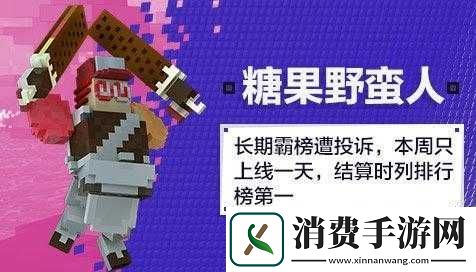 宝藏世界新手适合选啥职业或者宝藏世界新手职业选择攻略