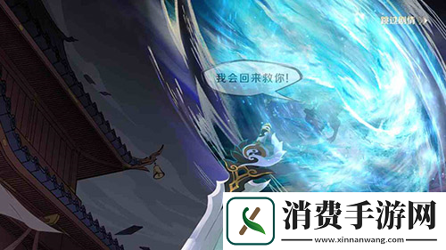 口袋征服手游全新登场首届金杯赛火爆开战！