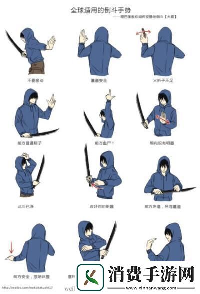 “闷油瓶”的另类占有欲：科技界的“领航者”还是“顽皮猴”