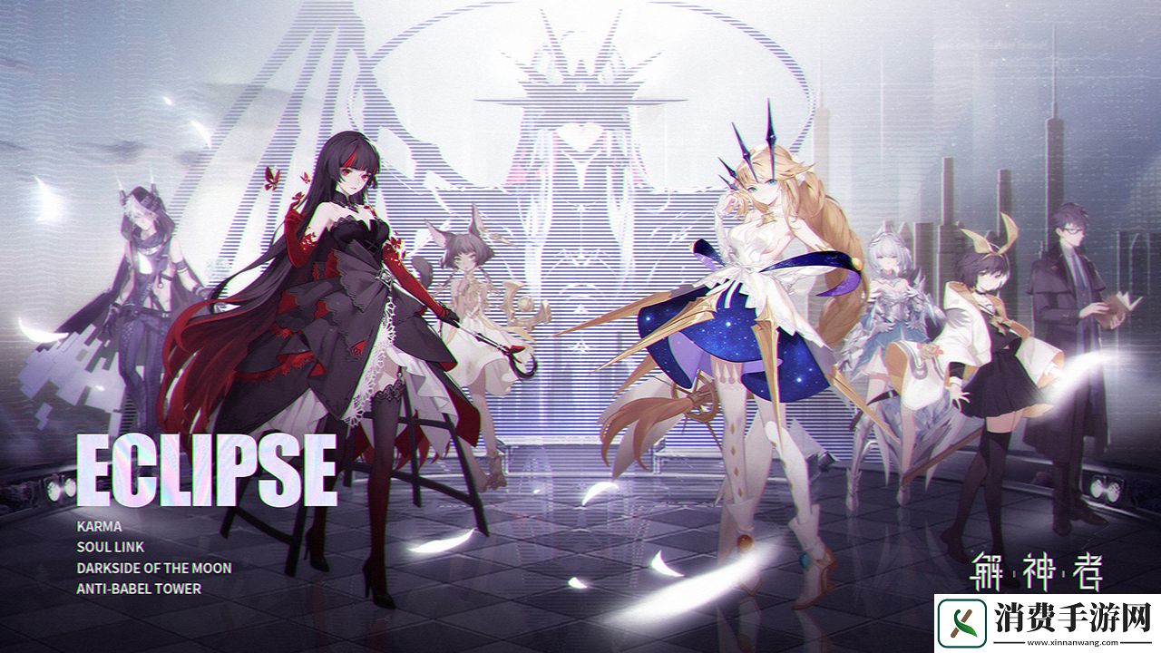 2021好玩的高自由度二次元手游推荐