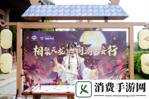 天龙八部手游“重现武侠万里山河计划”