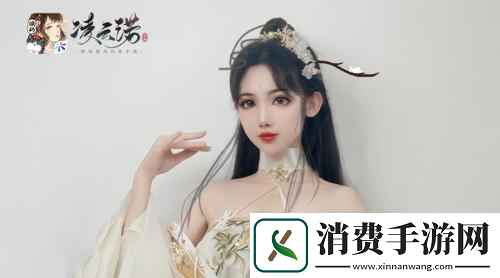 盛况空前大咖助阵凌云诺华服盛典达人云集