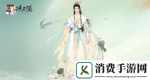 盛况空前大咖助阵凌云诺华服盛典达人云集