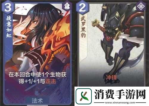 仙剑奇侠传九野天梯卡组搭配指南仙剑奇侠传九野天梯卡组搭配秘籍仙剑奇侠传九野天梯卡组的搭配之法