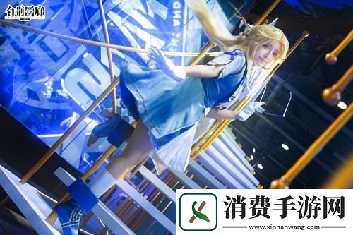 白荆回廊萤火虫漫展coser返图集锦
