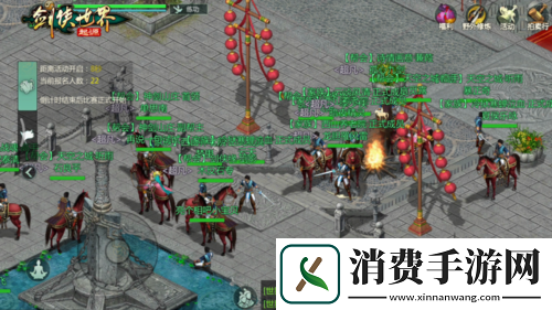 门派PK大升级剑侠世界起源跨服门派竞技重磅上线