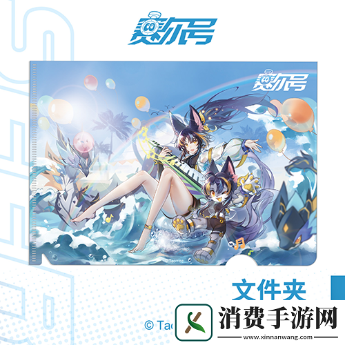 赛尔号13周年周边预售开启！五大福利同步上线