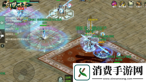 门派PK大升级剑侠世界起源跨服门派竞技重磅上线