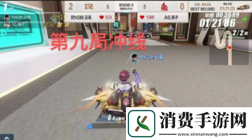 QQ飞车手游持续革新职业联赛内容体验